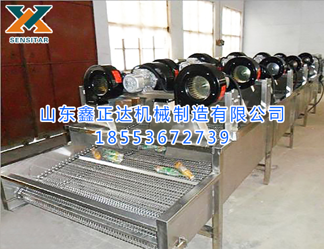 風(fēng)干設(shè)備